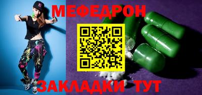 кокс Гулькевичи