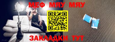 jwh Гудермес