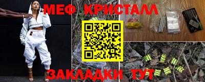 кокс Гулькевичи