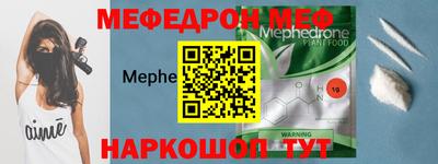 jwh Гудермес