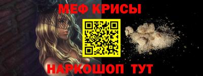 бутик Дмитров