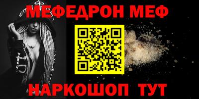 кокс Гулькевичи