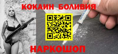 jwh Гудермес