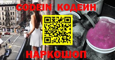 jwh Гудермес