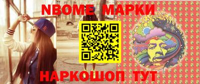мефедрон мука Долгопрудный