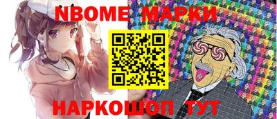 jwh Гудермес