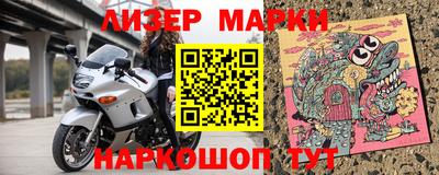 прущая мука Гуково