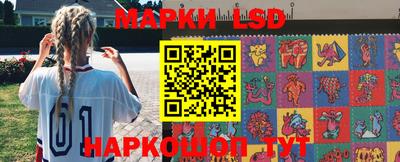 прущая мука Гуково