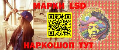 кокс Гулькевичи