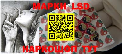 jwh Гудермес