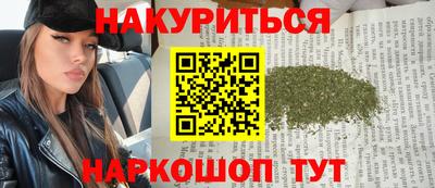 jwh Гудермес