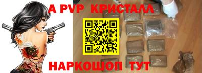 jwh Гудермес