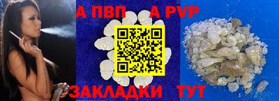 бутик Дмитров