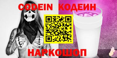 прущая мука Гуково
