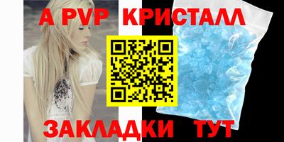 jwh Гудермес