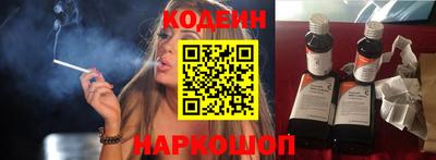 прущая мука Гуково