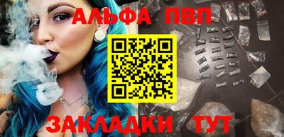 кокс Гулькевичи