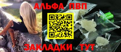 СК Добрянка