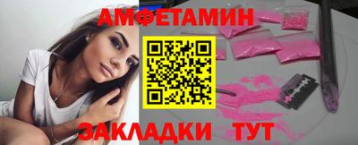кокс Гулькевичи