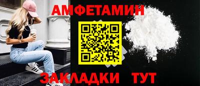 кокс Гулькевичи