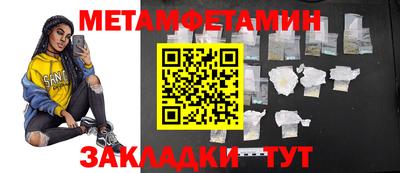 jwh Гудермес