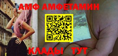 прущая мука Гуково