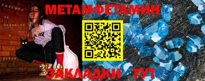 jwh Гудермес