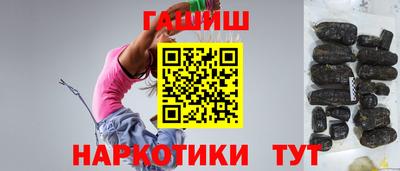кокс Гулькевичи
