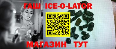 кокс Гулькевичи