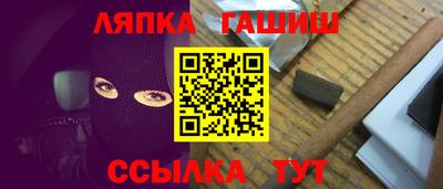 кокс Гулькевичи