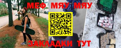 jwh Гудермес