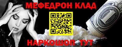 jwh Гудермес