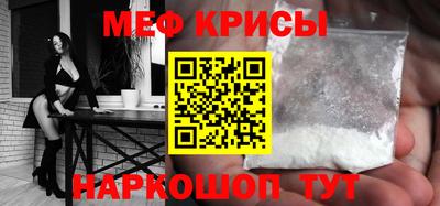 СК Добрянка