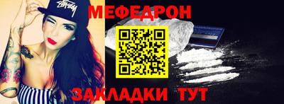 jwh Гудермес